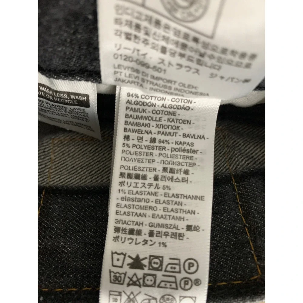 Levis 501 Jeans Mens 31x34 Black Straight Leg Button Fly Denim Pants